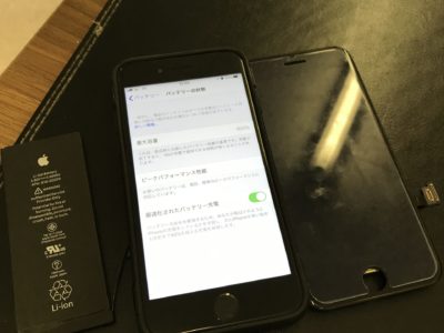 北九州市小倉南区よりiPhone7の液晶不具合+バッテリー交換