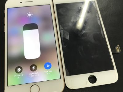 北九州市よりiPhone8のガラス割れ修理（HQパネル）