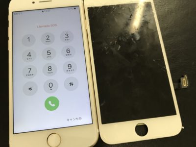 北九州市よりiPhone7のガラス割れ修理