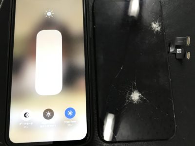 北九州市よりiPhoneXSの液晶不具合