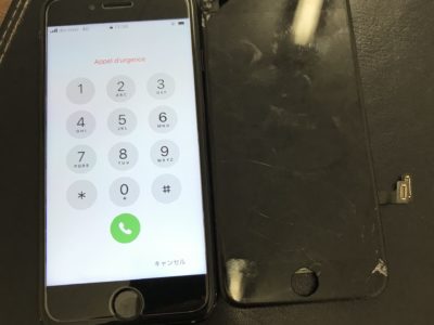 北九州市よりiPhone7のガラス割れ修理