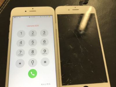 北九州市よりiPhone6Sのガラス割れ修理