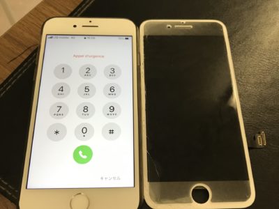 北九州市よりiPhone7のガラス割れ修理