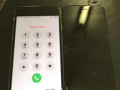 北九州市よりiPhone6Sのガラス割れ修理