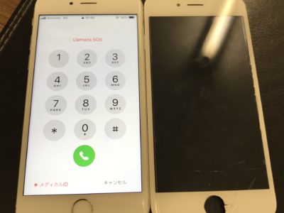 北九州市よりiPhone6Sのガラス割れ修理