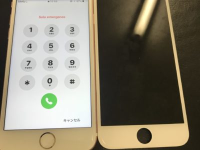 北九州市よりiPhone6Sの液晶不具合