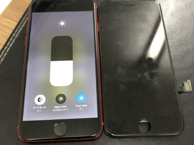 北九州市よりiPhone8のガラス割れ修理（HQパネル）