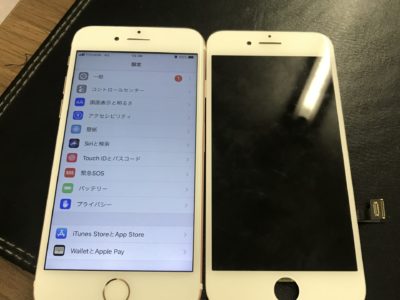 北九州市よりiPhone8のガラス割れ修理