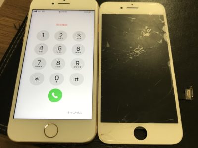 北九州市よりiPhone8のガラス割れ修理