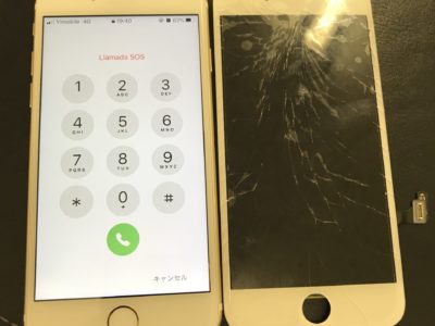 北九州市よりiPhone7のガラス割れ修理