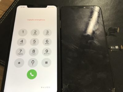 北九州市よりiPhoneXSMaxの液晶不具合