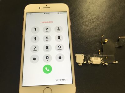 北九州市よりiPhone6Sの充電不良
