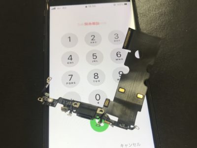 北九州市よりiPhone8のマイク不良