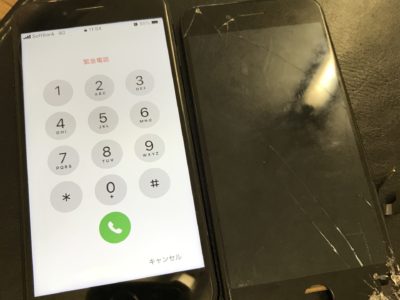 北九州市よりiPhone7のガラス割れ修理