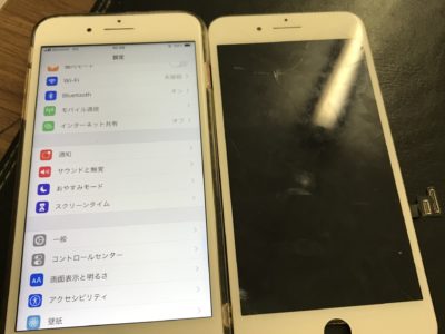北九州市よりiPhone7Plusのガラス割れ修理
