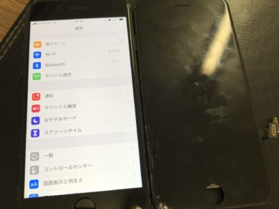 北九州市よりiPhone7のガラス割れ修理（HQパネル）