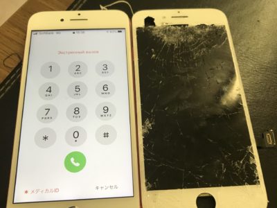 北九州市よりiPhone7の液晶不具合