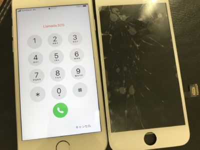 北九州市よりiPhone8のガラス割れ修理