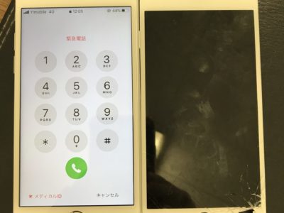 北九州市小倉北区よりiPhone6Sのガラス割れ修理