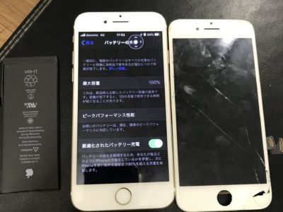 北九州市よりiPhone7の液晶不具合+バッテリー交換