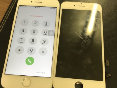 北九州市よりiPhone7のガラス割れ修理