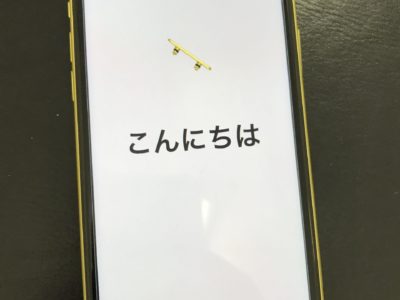 北九州市よりiPhone11のスリープボタン陥没
