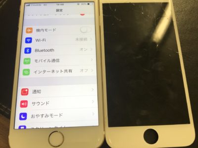 北九州市よりiPhone6Sのガラス割れ修理