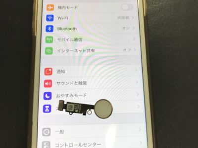 北九州市よりiPhone8のホームボタン交換