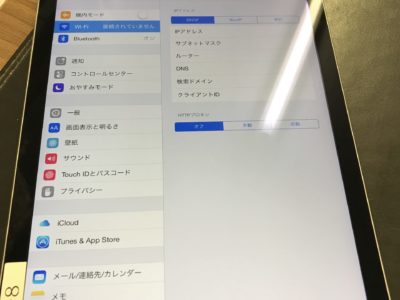 北九州市小倉北区よりiPadAir2のバッテリー交換