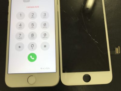 北九州市よりiPhone7の液晶不具合