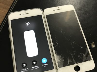 北九州市よりiPhone8のガラス割れ修理（HQパネル）