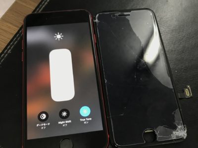 中間市よりiPhoneSE2のガラス割れ修理