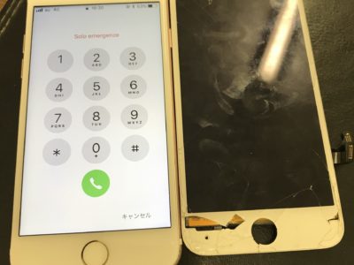北九州市よりiPhone7のガラス割れ修理