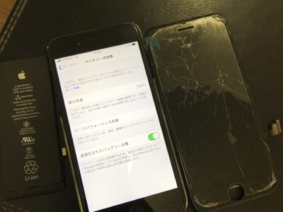 北九州市よりiPhone7のガラス割れ+バッテリー交換