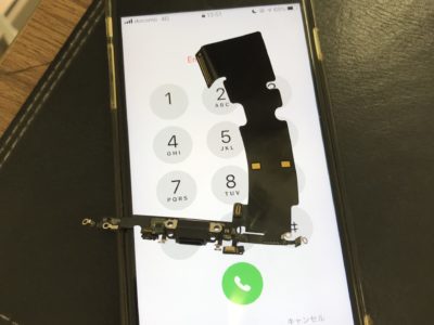 北九州市よりiPhone8Plusの充電不良（ライトニングコネクタ交換）