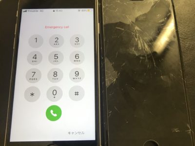 北九州市よりiPhone6Sのガラス割れ修理