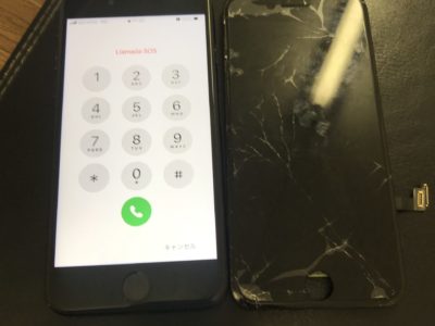 北九州市よりiPhone7のガラス割れ修理