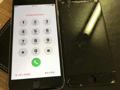 北九州市よりiPhone6Splusの液晶不具合