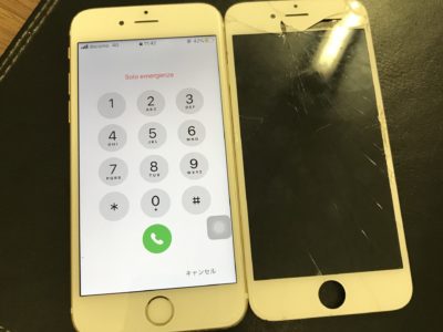 北九州市よりiPhone6Sのガラス割れ修理