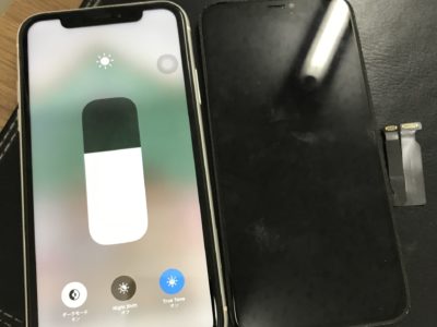 北九州市よりiPhoneXRの液晶不具合