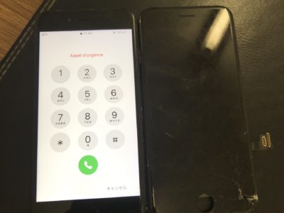 北九州市よりiPhone7のガラス割れ修理