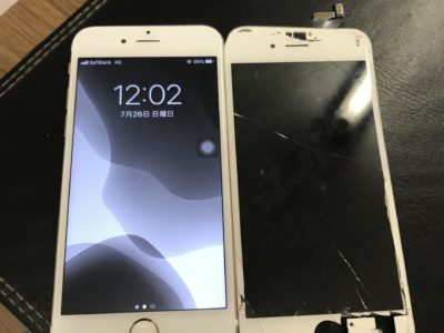 北九州市よりiPhone6Sの液晶不具合