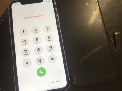 北九州市よりiPhoneXRのガラス割れ修理