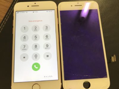 北九州市よりiPhone7の液晶不具合