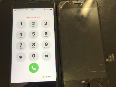 北九州市よりiPhone7のガラス割れ修理