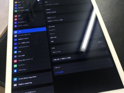 北九州市小倉南区よりiPadPro11のバッテリー交換