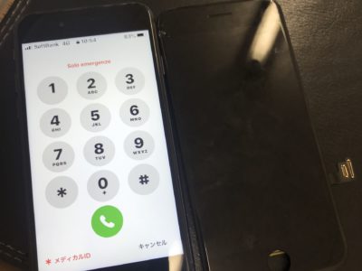 北九州市よりiPhone8のガラス割れ修理