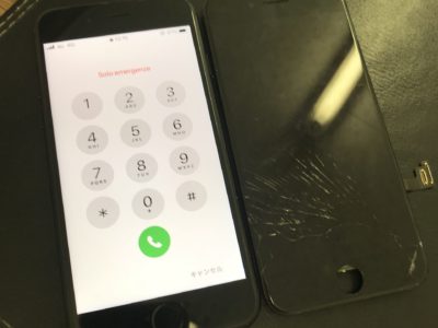 北九州市よりiPhone7の液晶不具合
