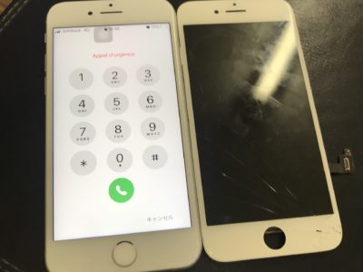 北九州市よりiPhone8のガラス割れ修理