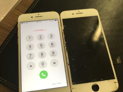 北九州市よりiPhone7のガラス割れ修理